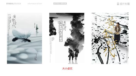 静岡英和学院degree certificate